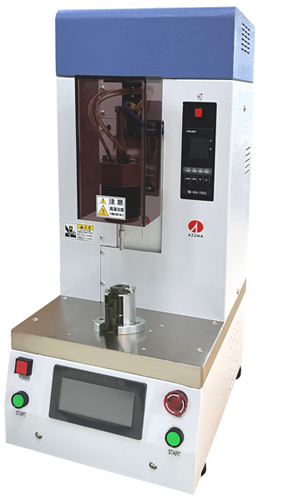 HKS-7003